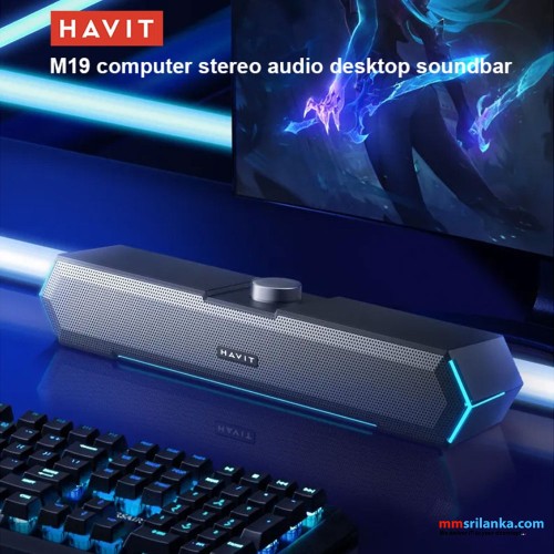 HAVIT M19 USB2.0 GAMING ESPORTS DESKTOP SPEAKER (1Y)